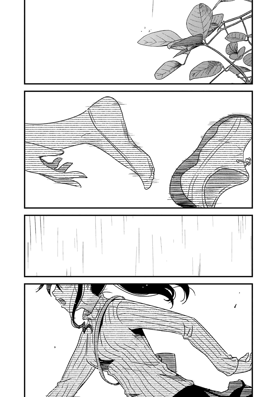 Kirei ni Shitemoraemasuka chapter 27 page 23