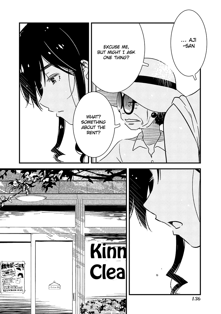 Kirei ni Shitemoraemasuka chapter 27 page 7