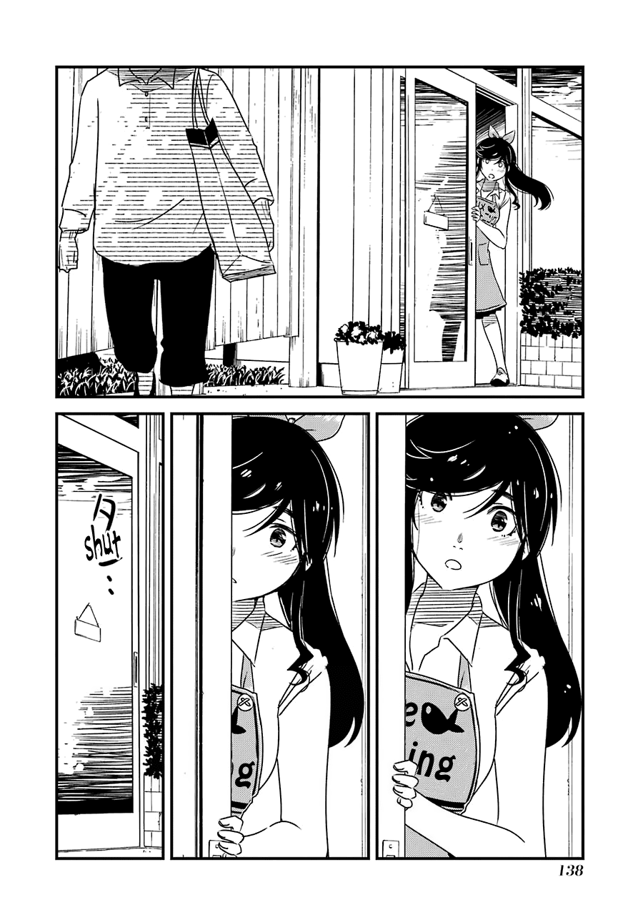 Kirei ni Shitemoraemasuka chapter 27 page 9