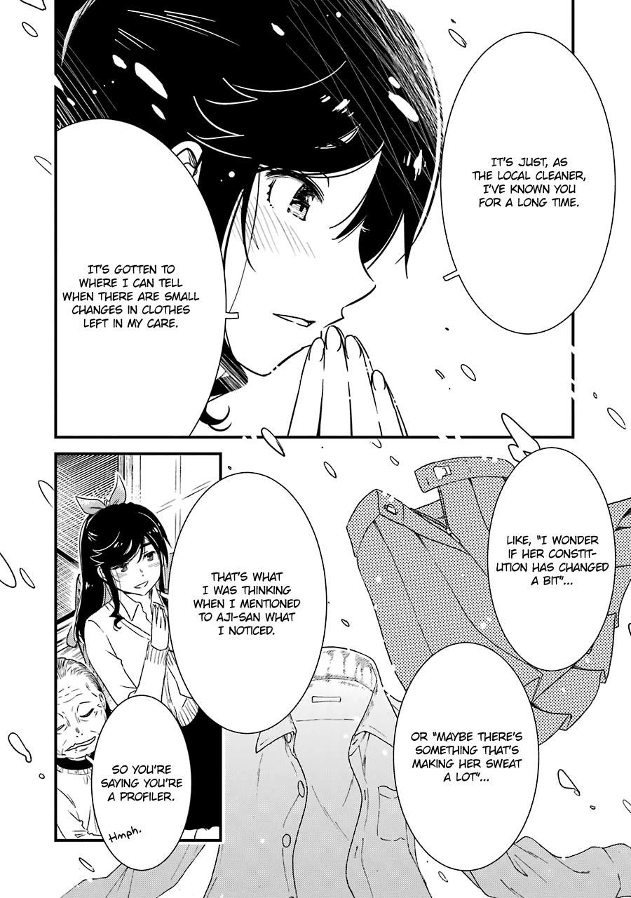 Kirei ni Shitemoraemasuka chapter 28 page 11