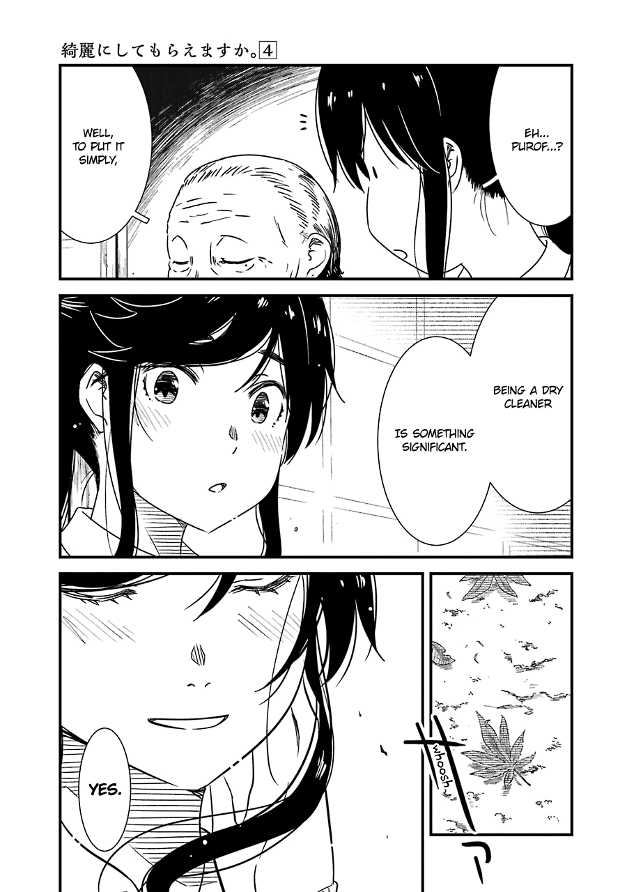 Kirei ni Shitemoraemasuka chapter 28 page 12