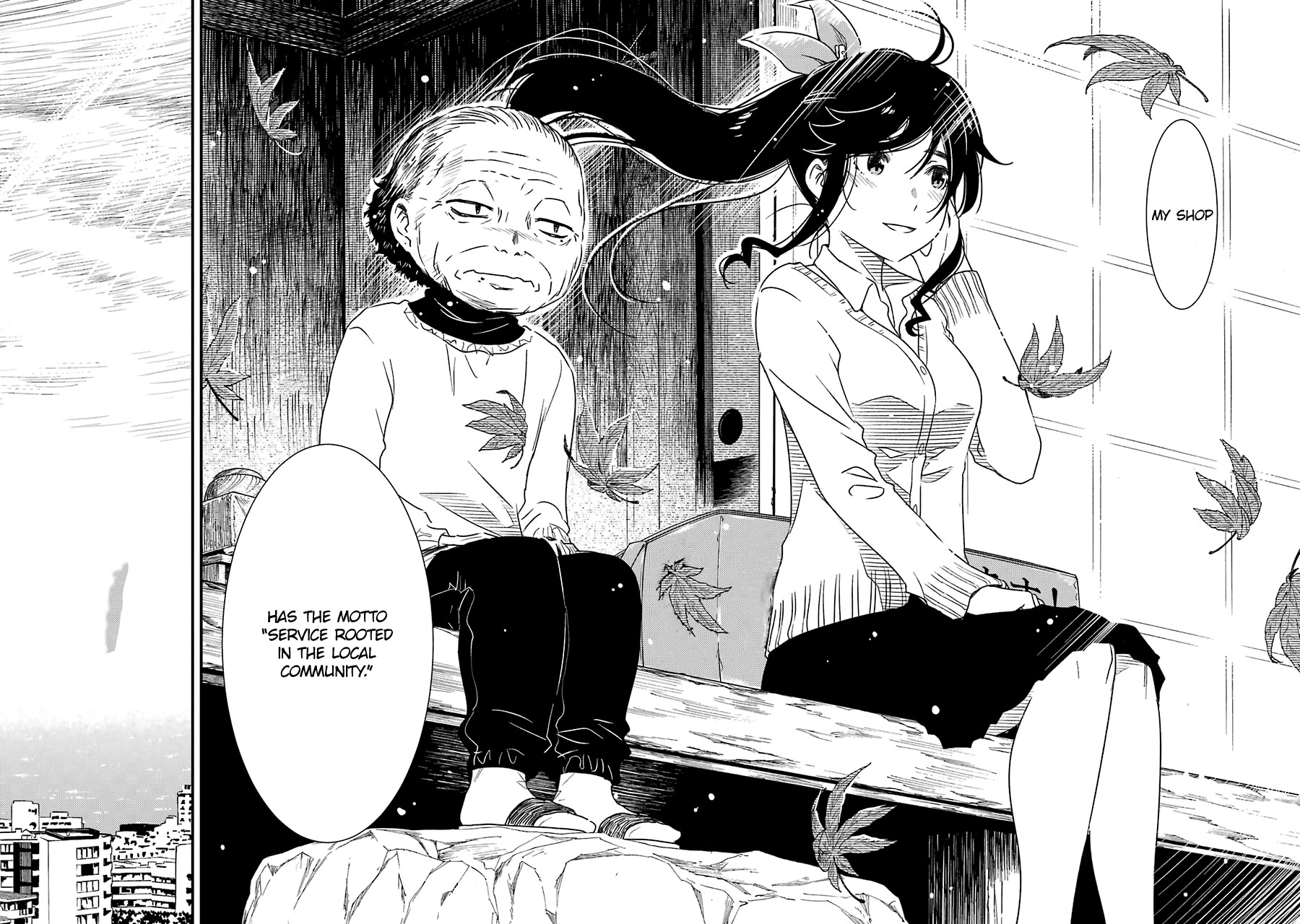 Kirei ni Shitemoraemasuka chapter 28 page 13