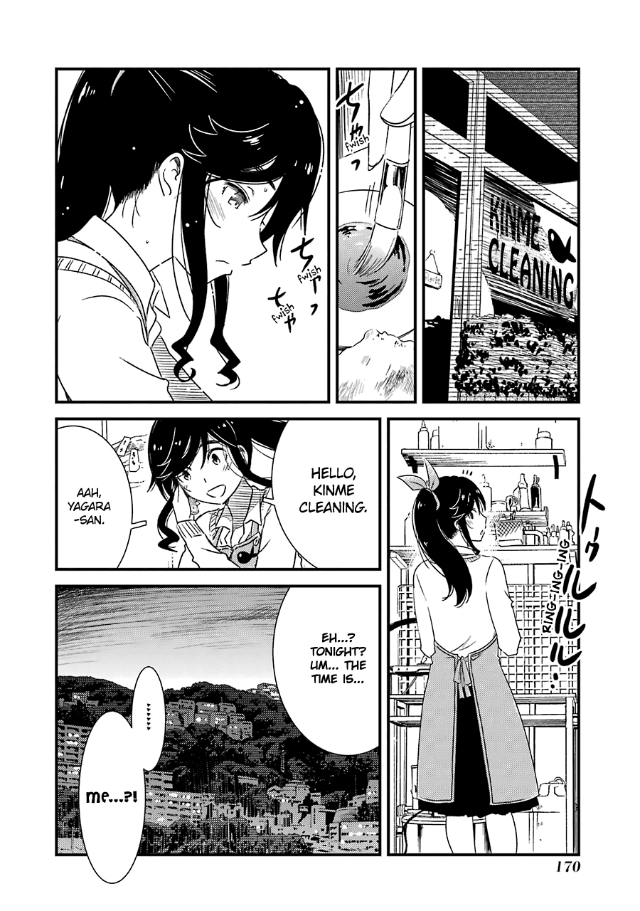 Kirei ni Shitemoraemasuka chapter 28 page 16