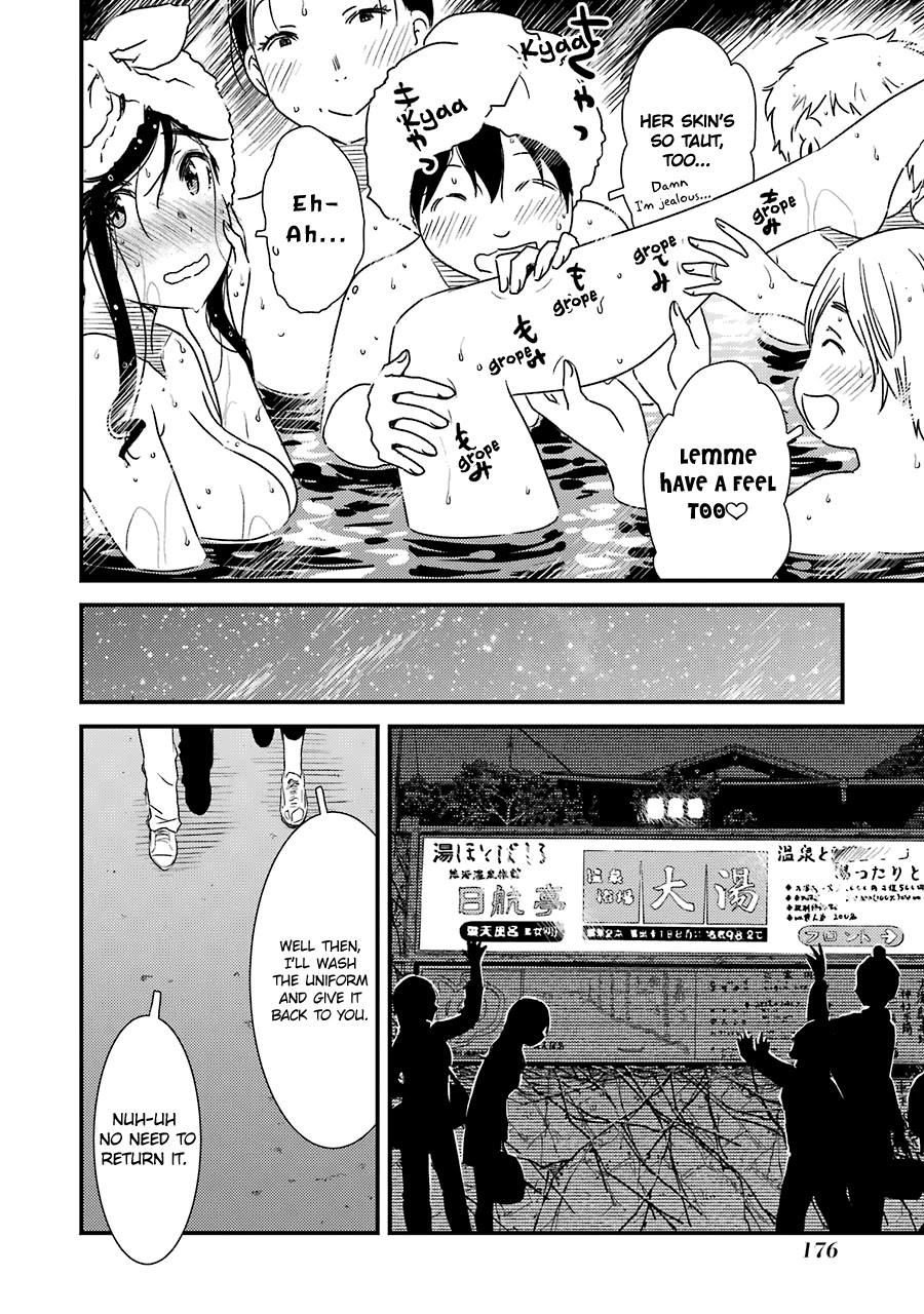 Kirei ni Shitemoraemasuka chapter 28 page 22