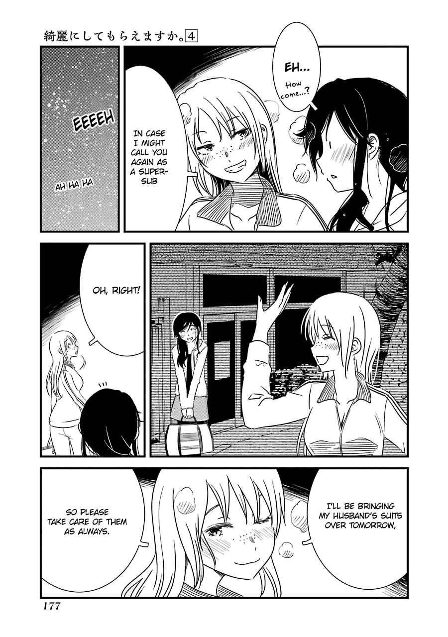 Kirei ni Shitemoraemasuka chapter 28 page 23
