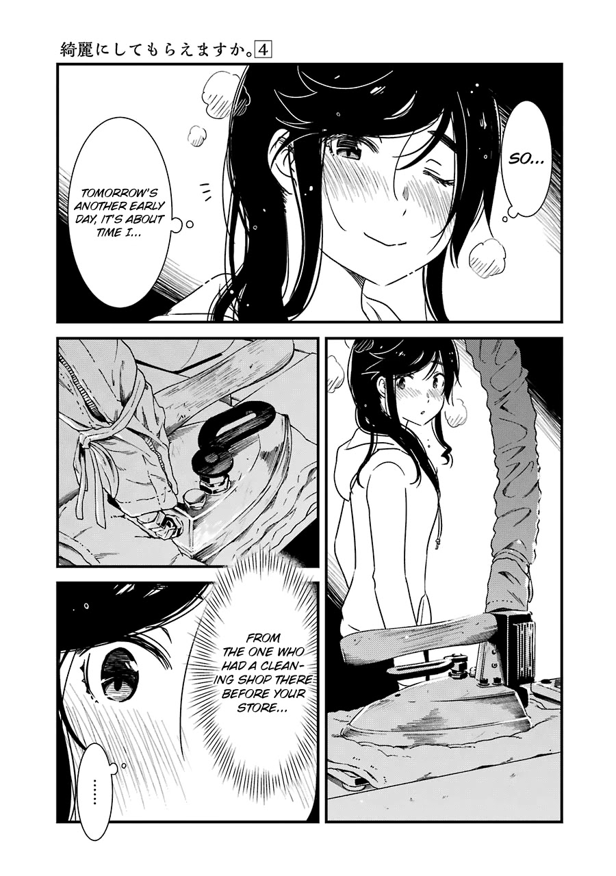 Kirei ni Shitemoraemasuka chapter 28 page 25