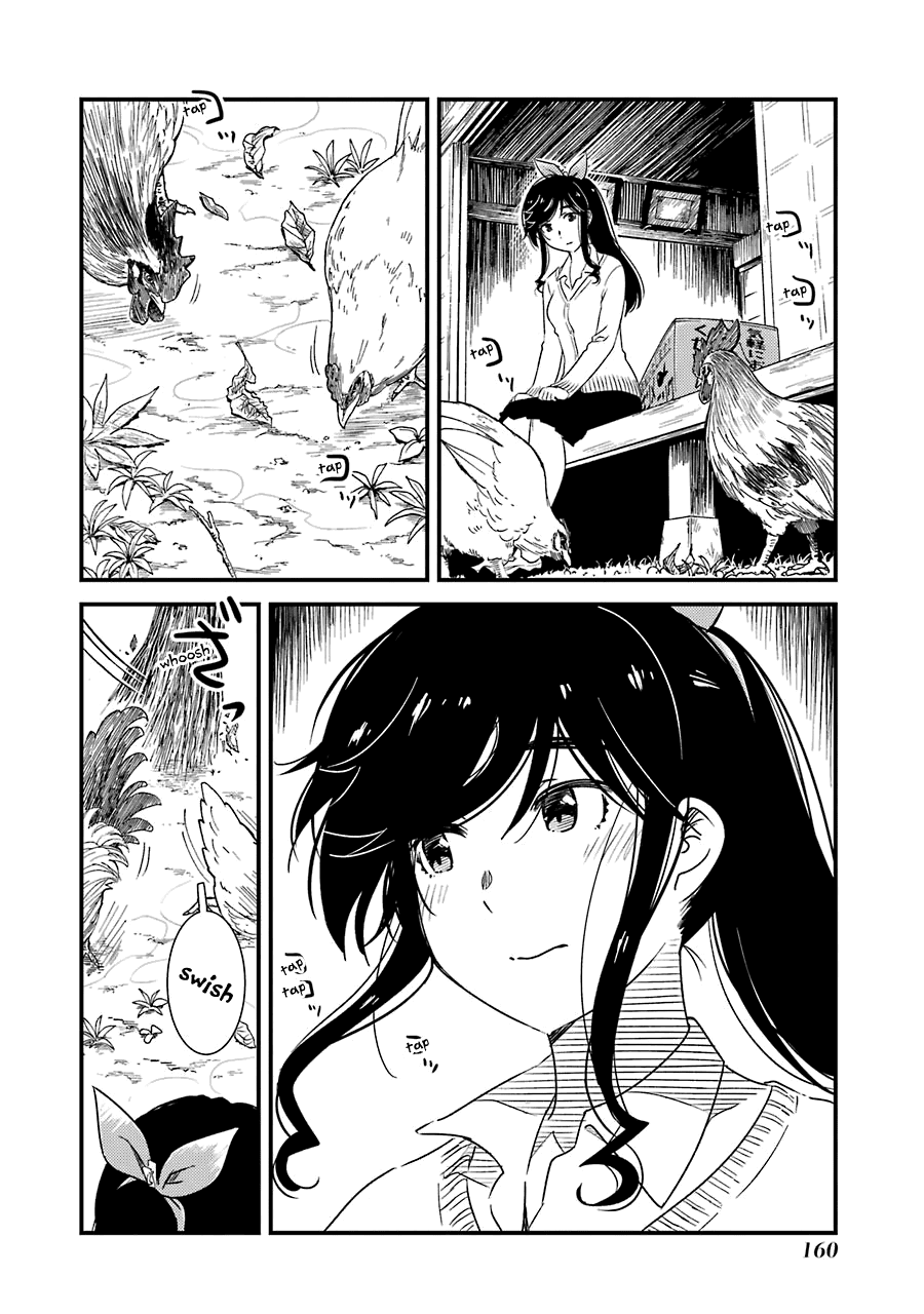 Kirei ni Shitemoraemasuka chapter 28 page 7