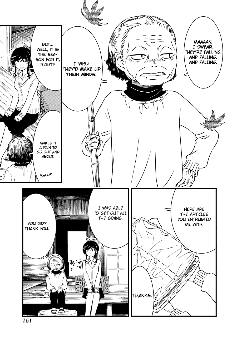 Kirei ni Shitemoraemasuka chapter 28 page 8