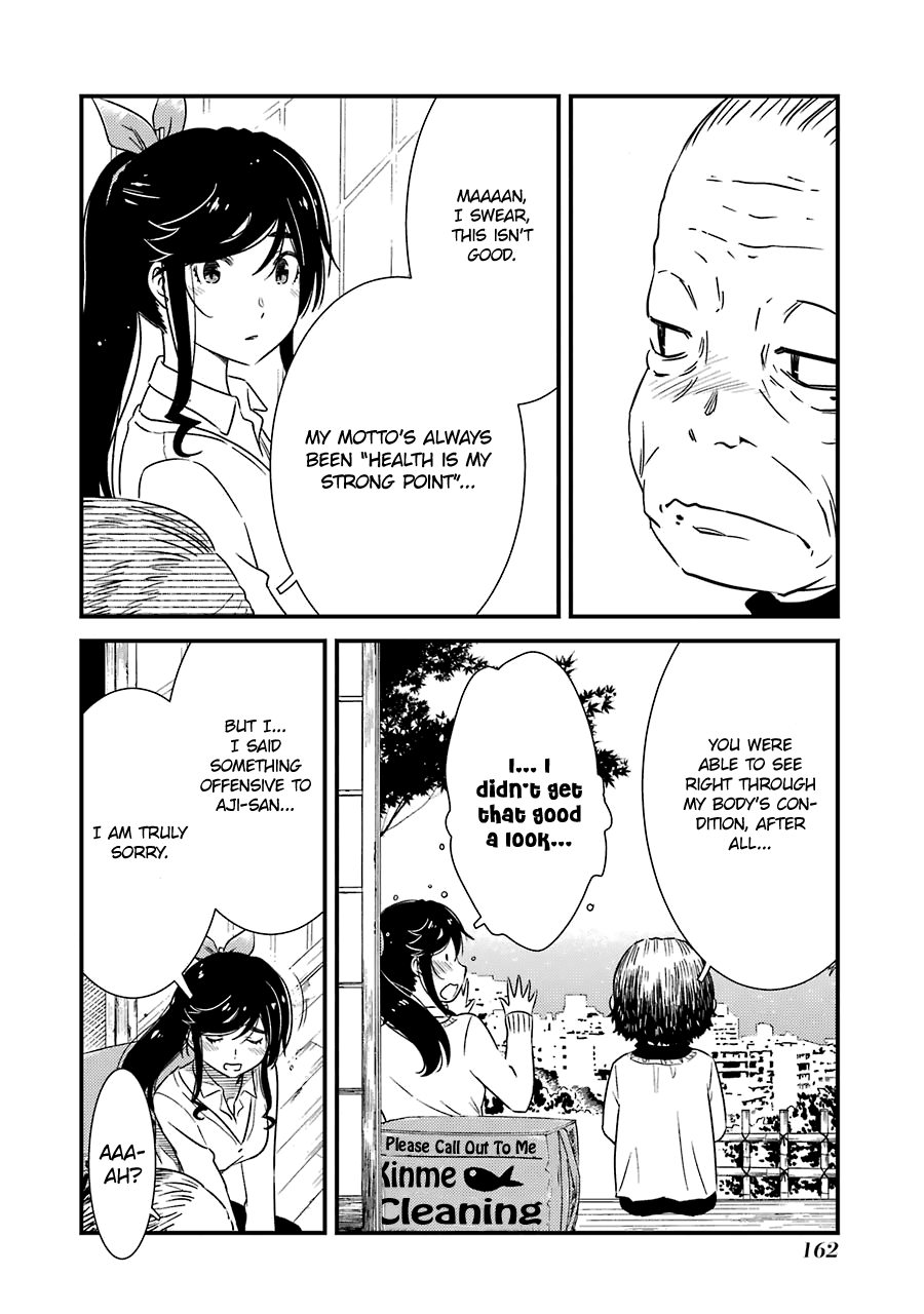 Kirei ni Shitemoraemasuka chapter 28 page 9