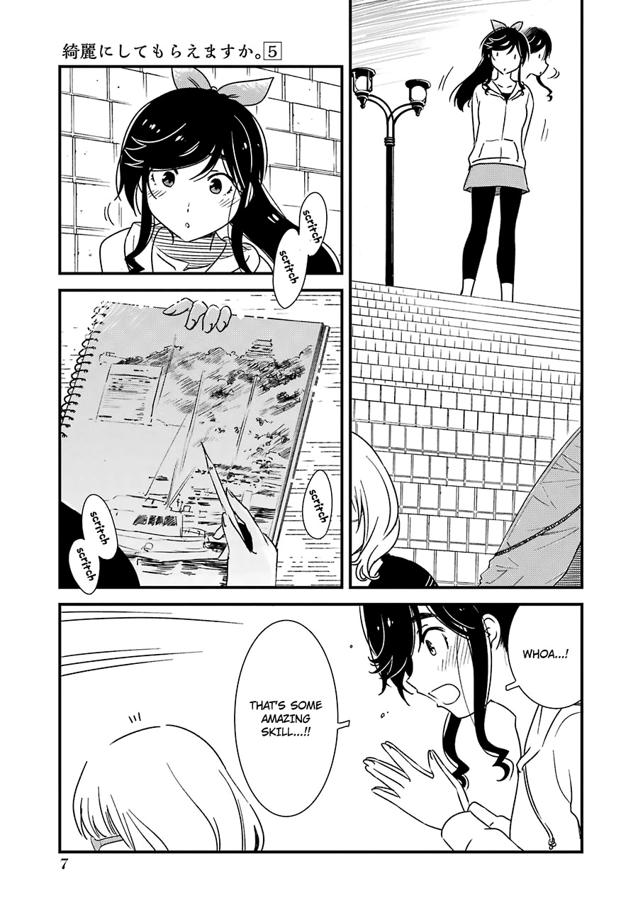 Kirei ni Shitemoraemasuka chapter 29 page 10
