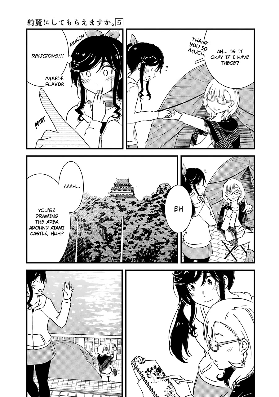 Kirei ni Shitemoraemasuka chapter 29 page 12