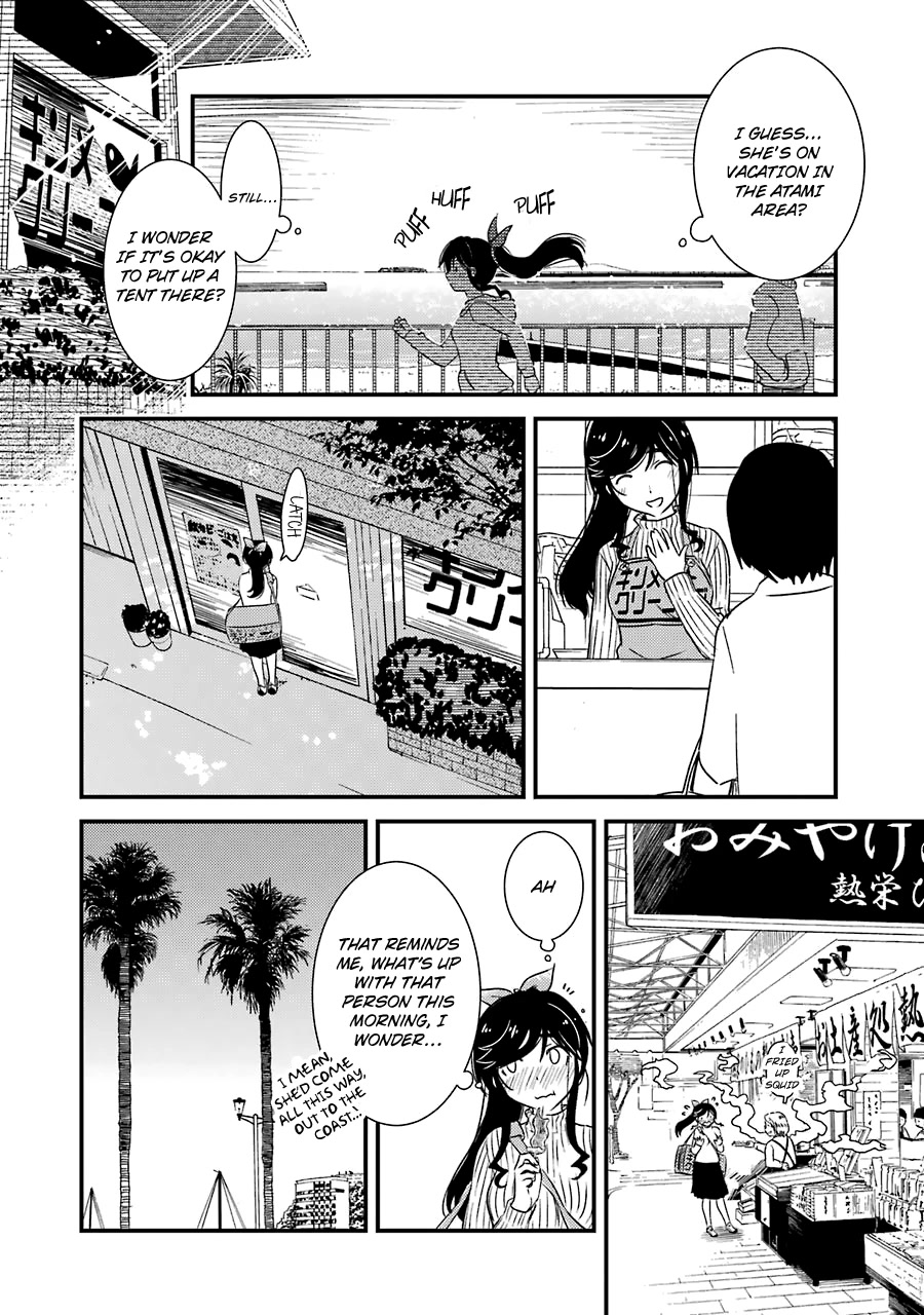 Kirei ni Shitemoraemasuka chapter 29 page 13