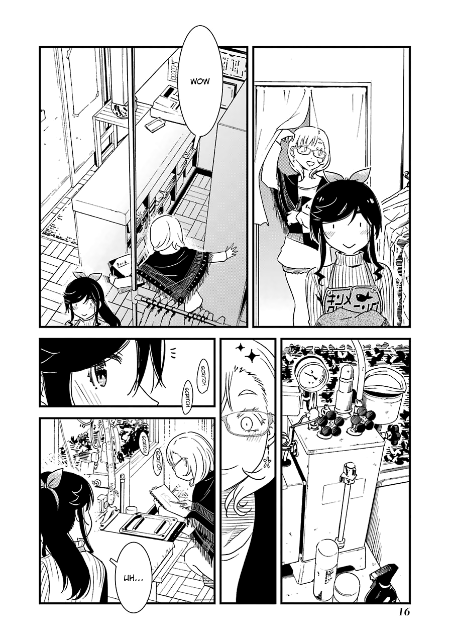 Kirei ni Shitemoraemasuka chapter 29 page 19