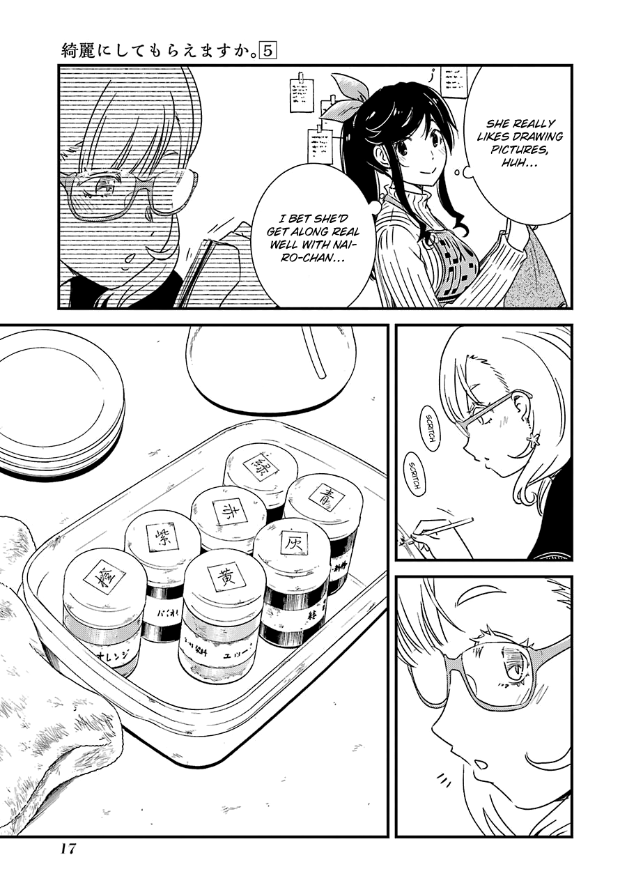 Kirei ni Shitemoraemasuka chapter 29 page 20