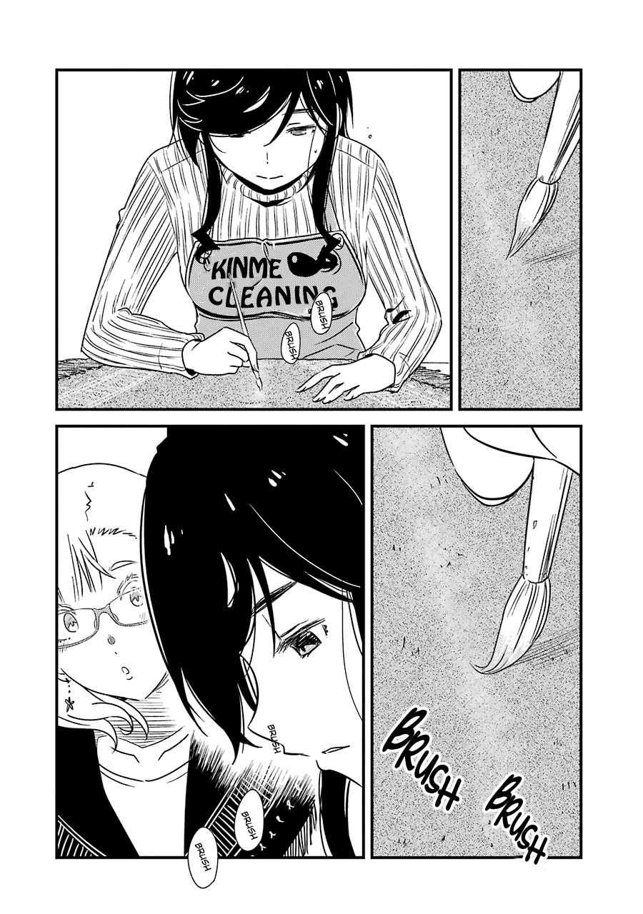 Kirei ni Shitemoraemasuka chapter 29 page 23