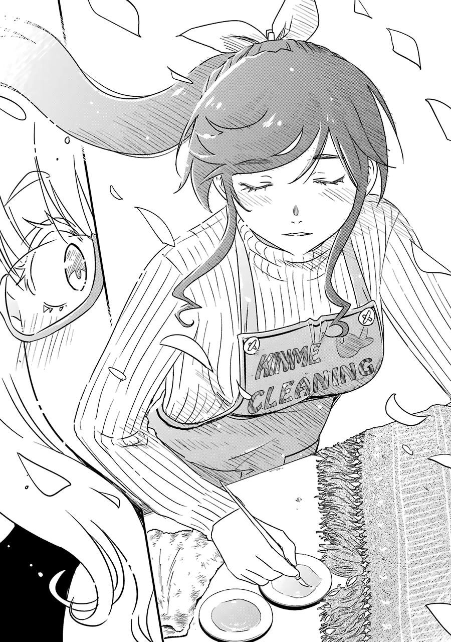 Kirei ni Shitemoraemasuka chapter 29 page 24