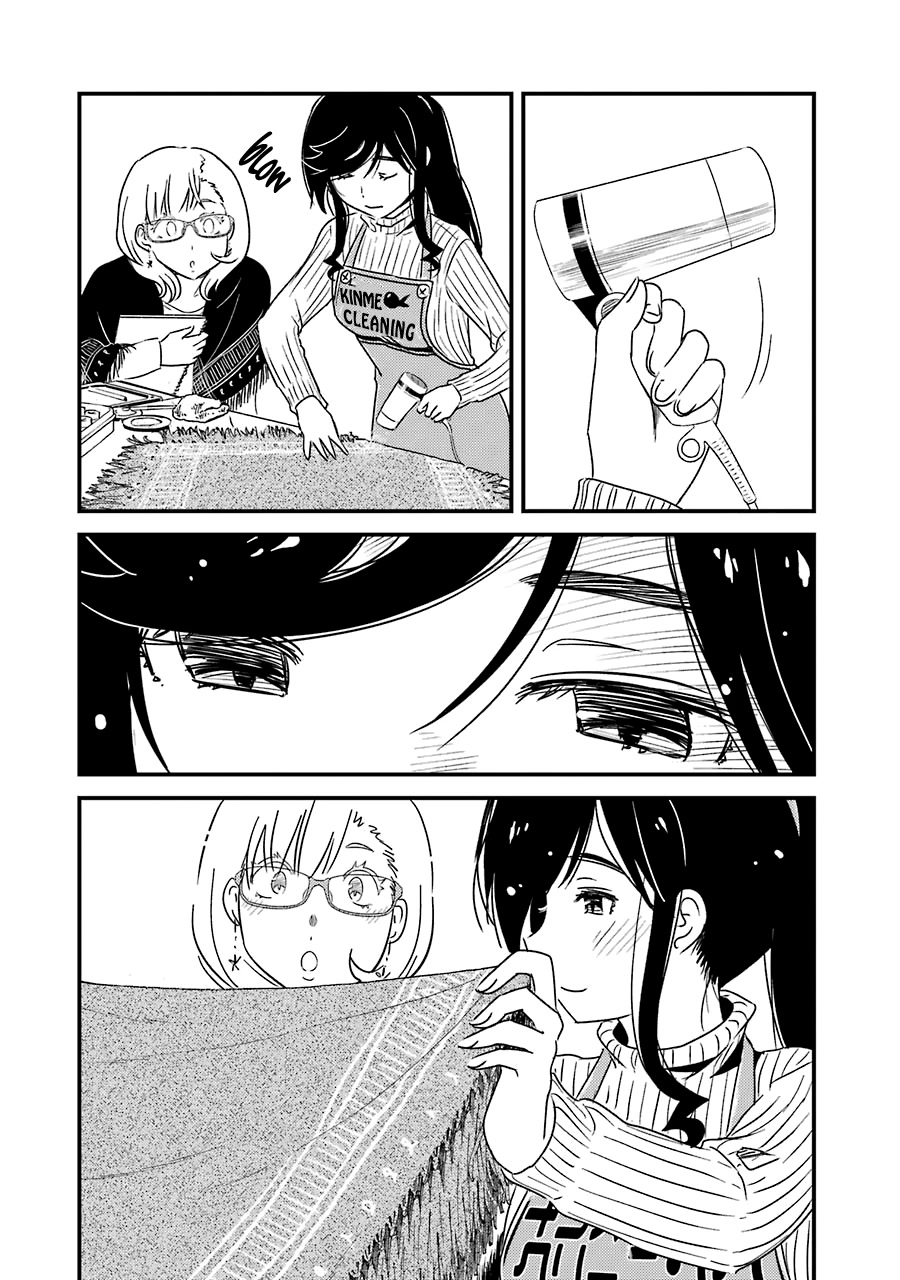 Kirei ni Shitemoraemasuka chapter 29 page 25