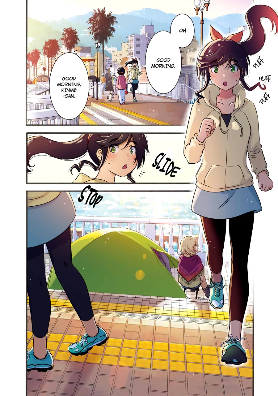 Kirei ni Shitemoraemasuka chapter 29 page 8
