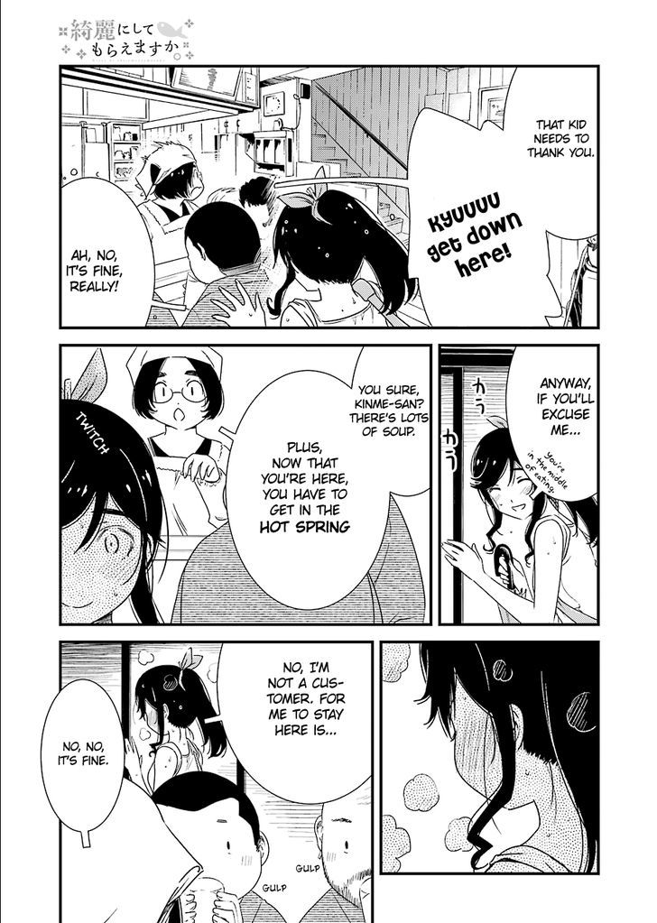 Kirei ni Shitemoraemasuka chapter 3 page 13