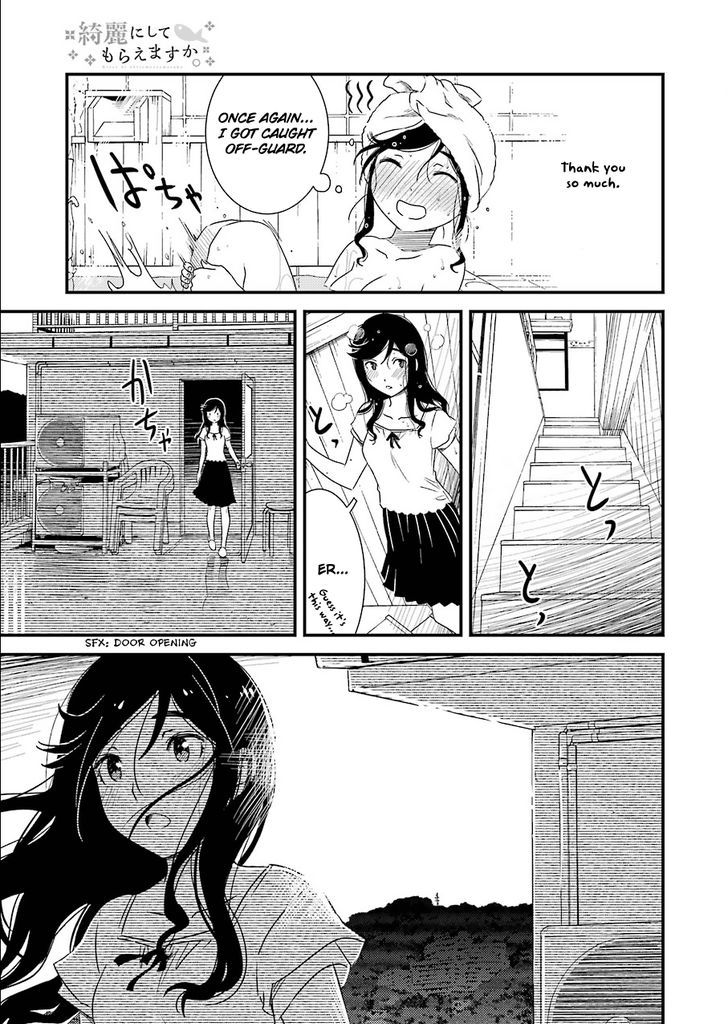 Kirei ni Shitemoraemasuka chapter 3 page 17