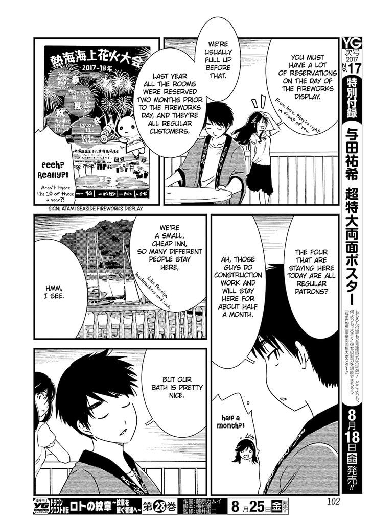 Kirei ni Shitemoraemasuka chapter 3 page 20