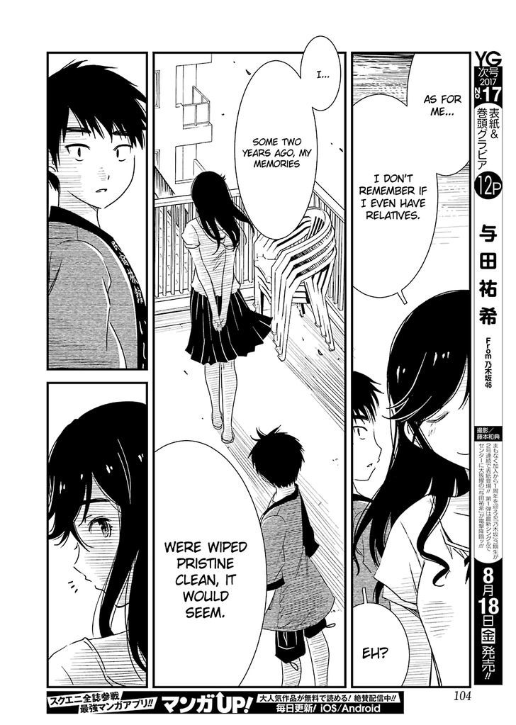 Kirei ni Shitemoraemasuka chapter 3 page 22