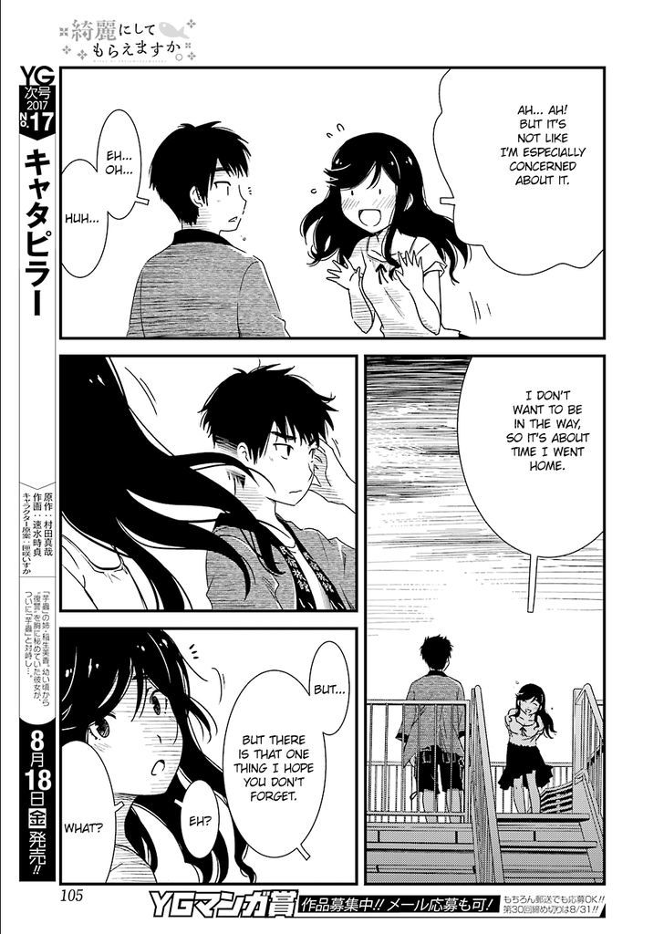 Kirei ni Shitemoraemasuka chapter 3 page 23