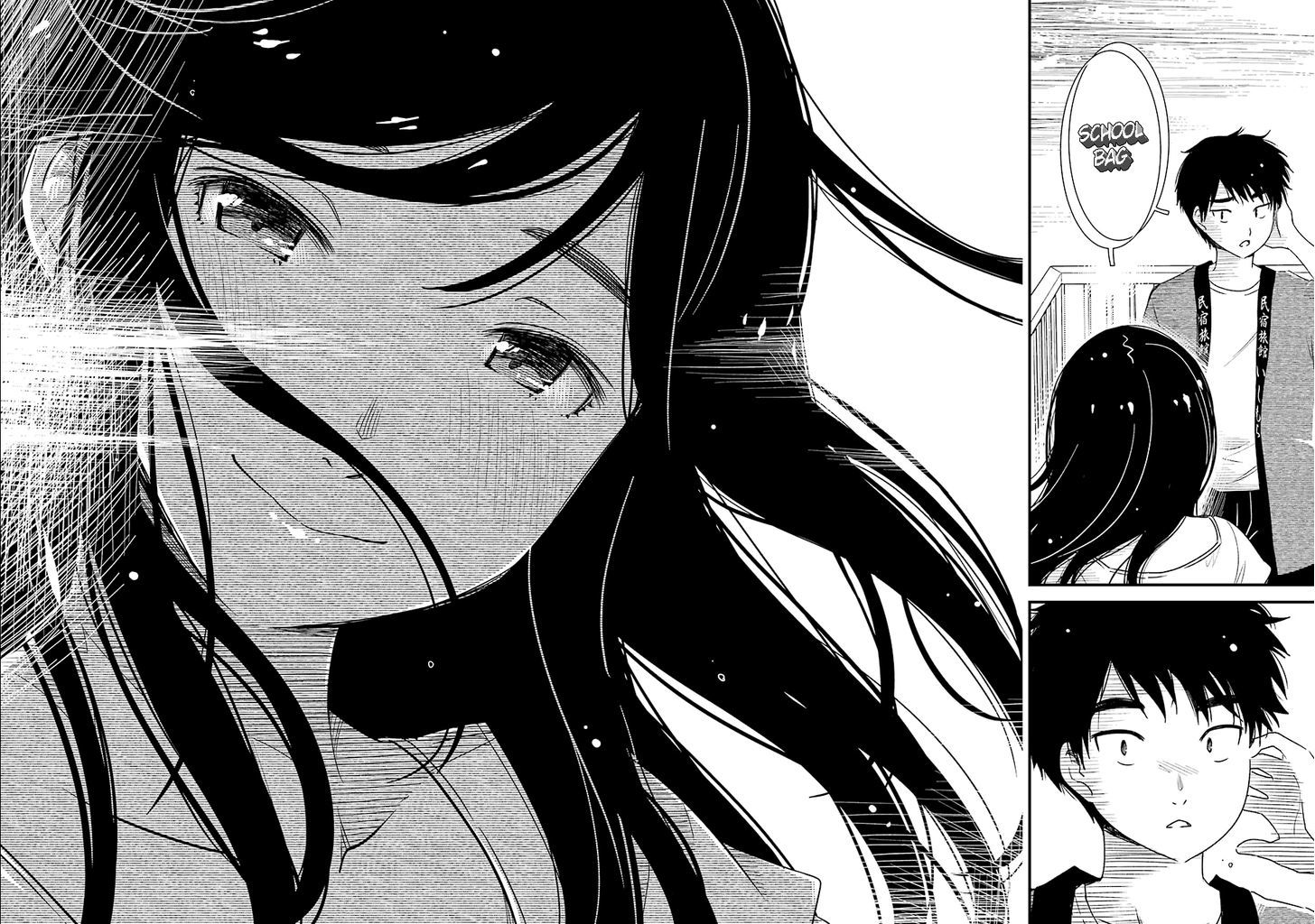 Kirei ni Shitemoraemasuka chapter 3 page 24