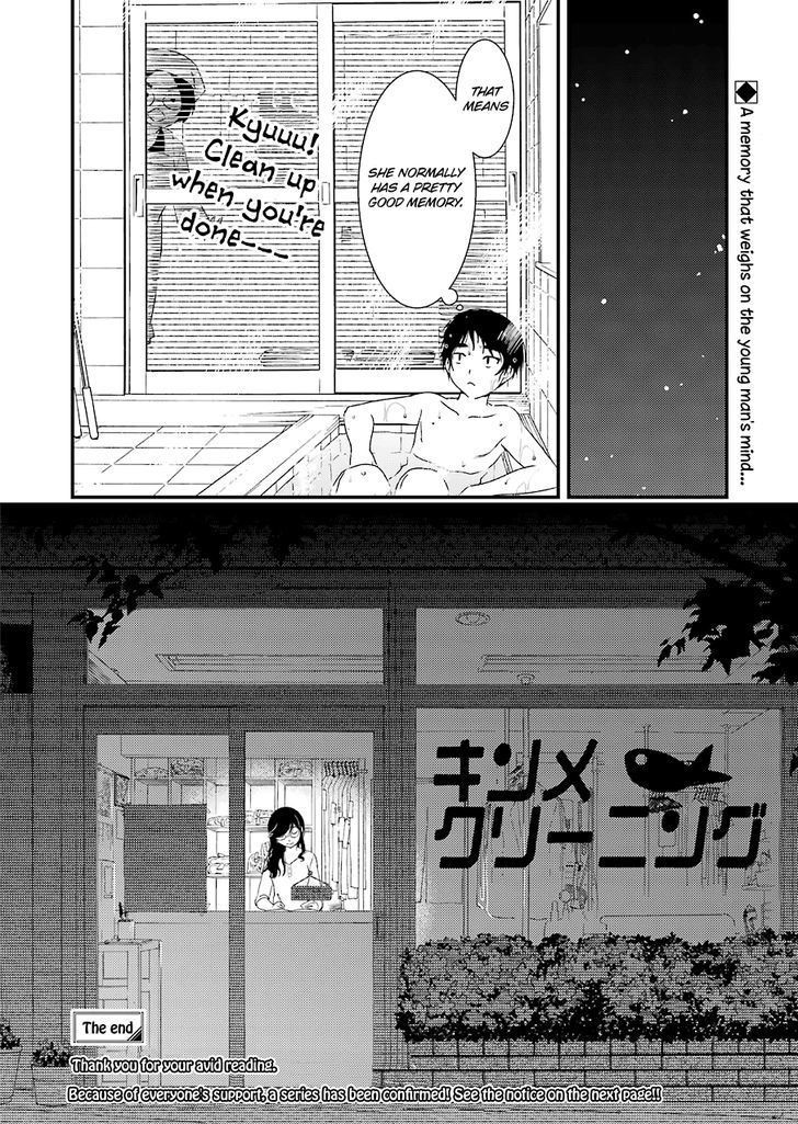 Kirei ni Shitemoraemasuka chapter 3 page 25