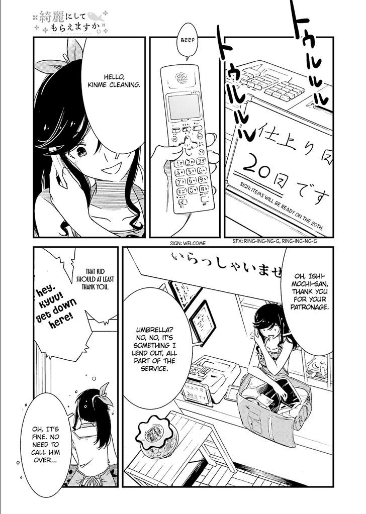 Kirei ni Shitemoraemasuka chapter 3 page 7