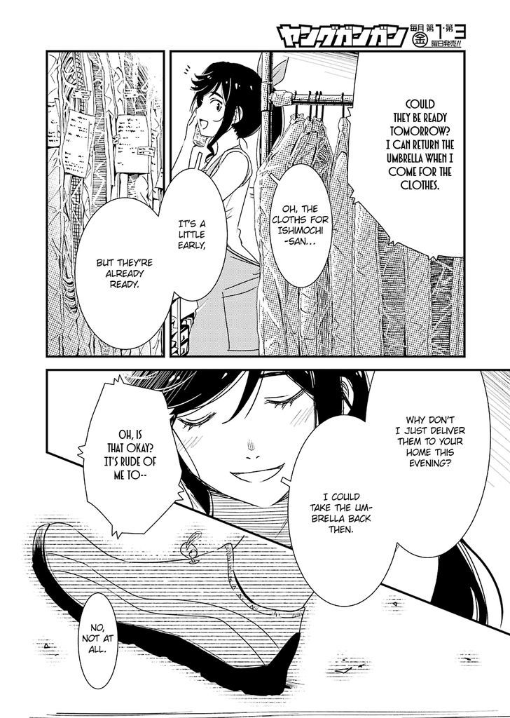 Kirei ni Shitemoraemasuka chapter 3 page 8