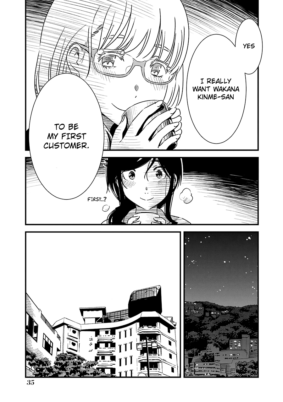 Kirei ni Shitemoraemasuka chapter 30 page 10