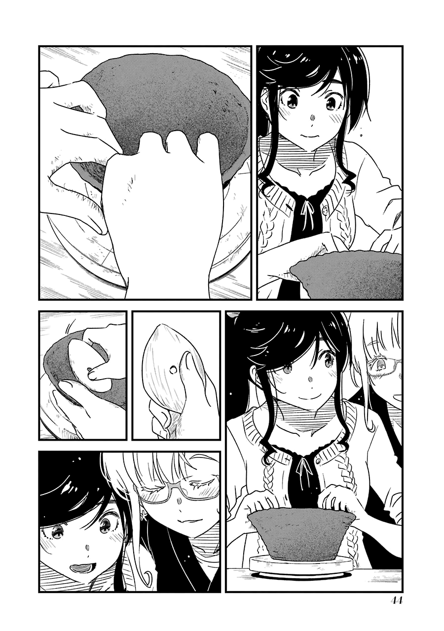 Kirei ni Shitemoraemasuka chapter 30 page 19