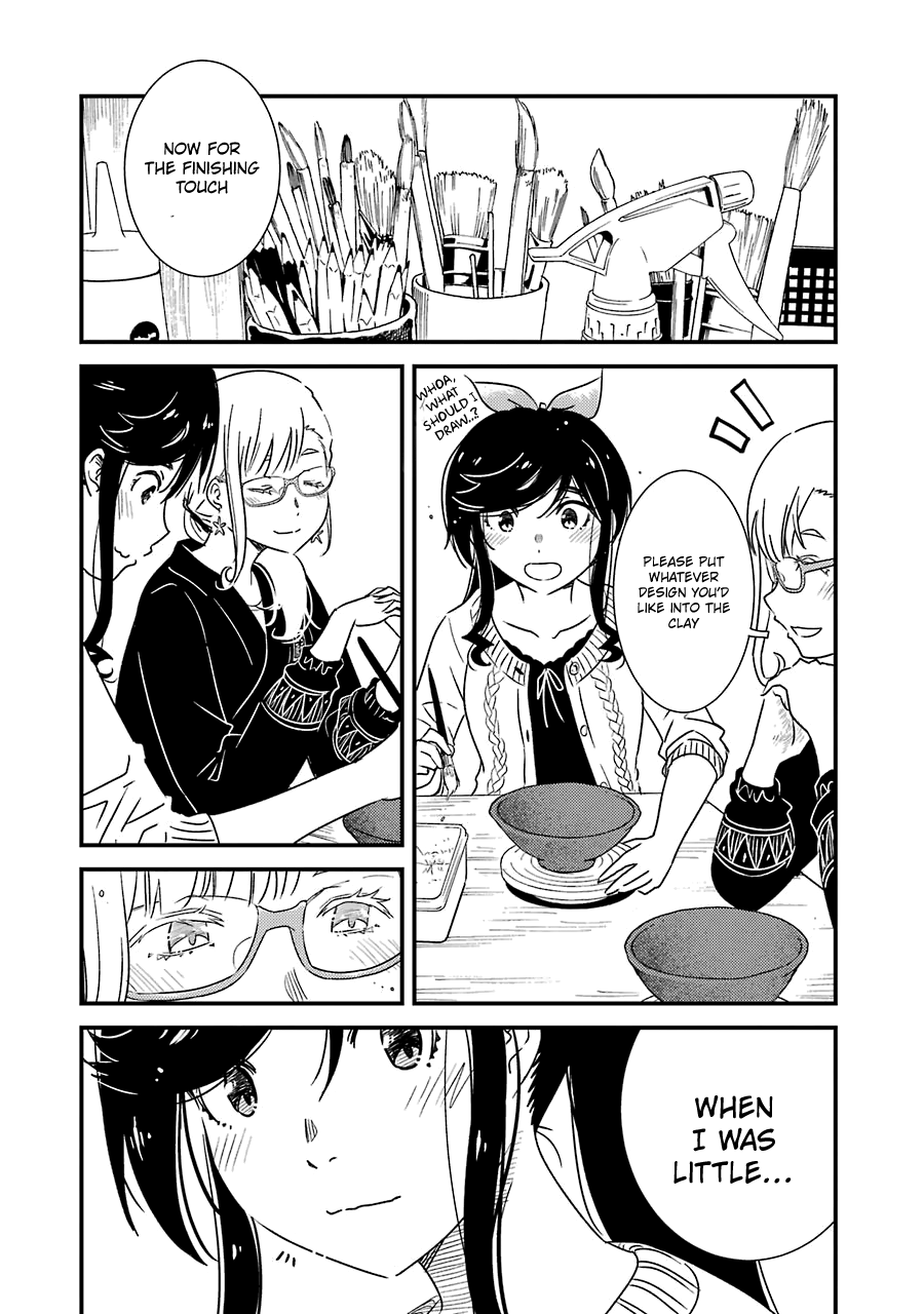 Kirei ni Shitemoraemasuka chapter 30 page 21