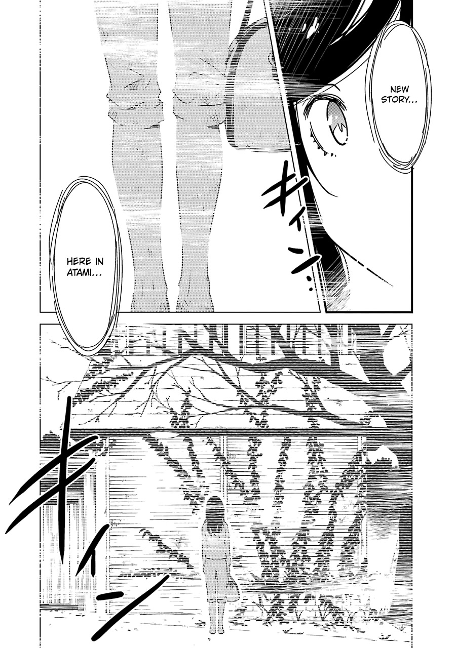 Kirei ni Shitemoraemasuka chapter 30 page 23