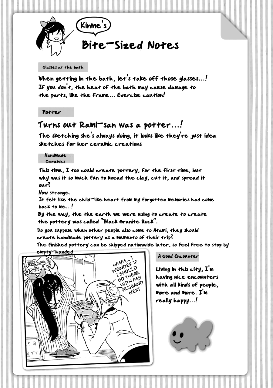 Kirei ni Shitemoraemasuka chapter 30 page 28