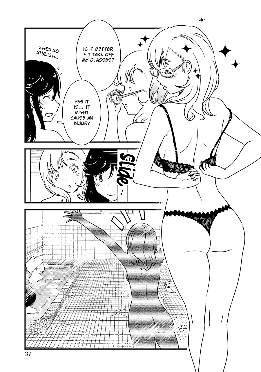 Kirei ni Shitemoraemasuka chapter 30 page 6