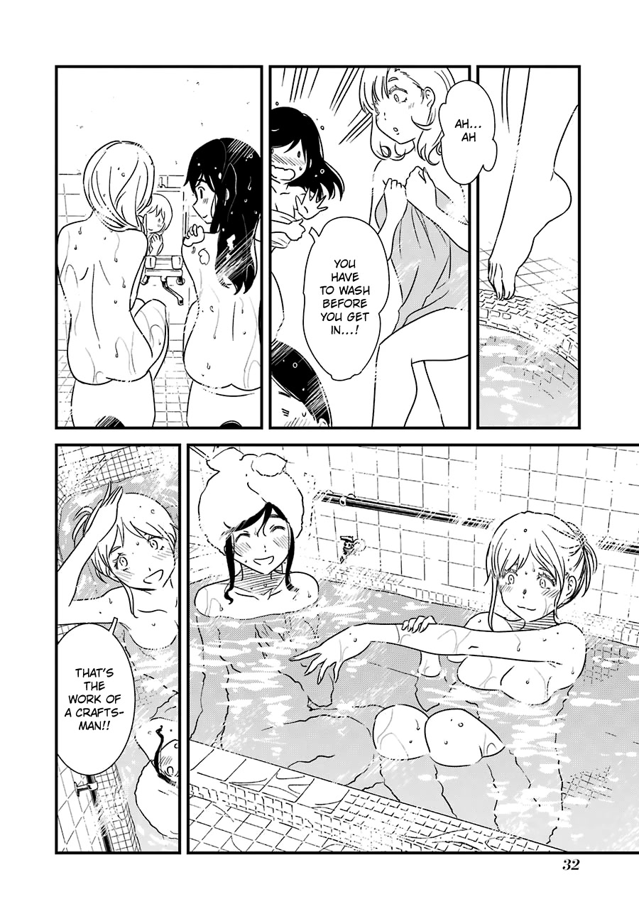 Kirei ni Shitemoraemasuka chapter 30 page 7