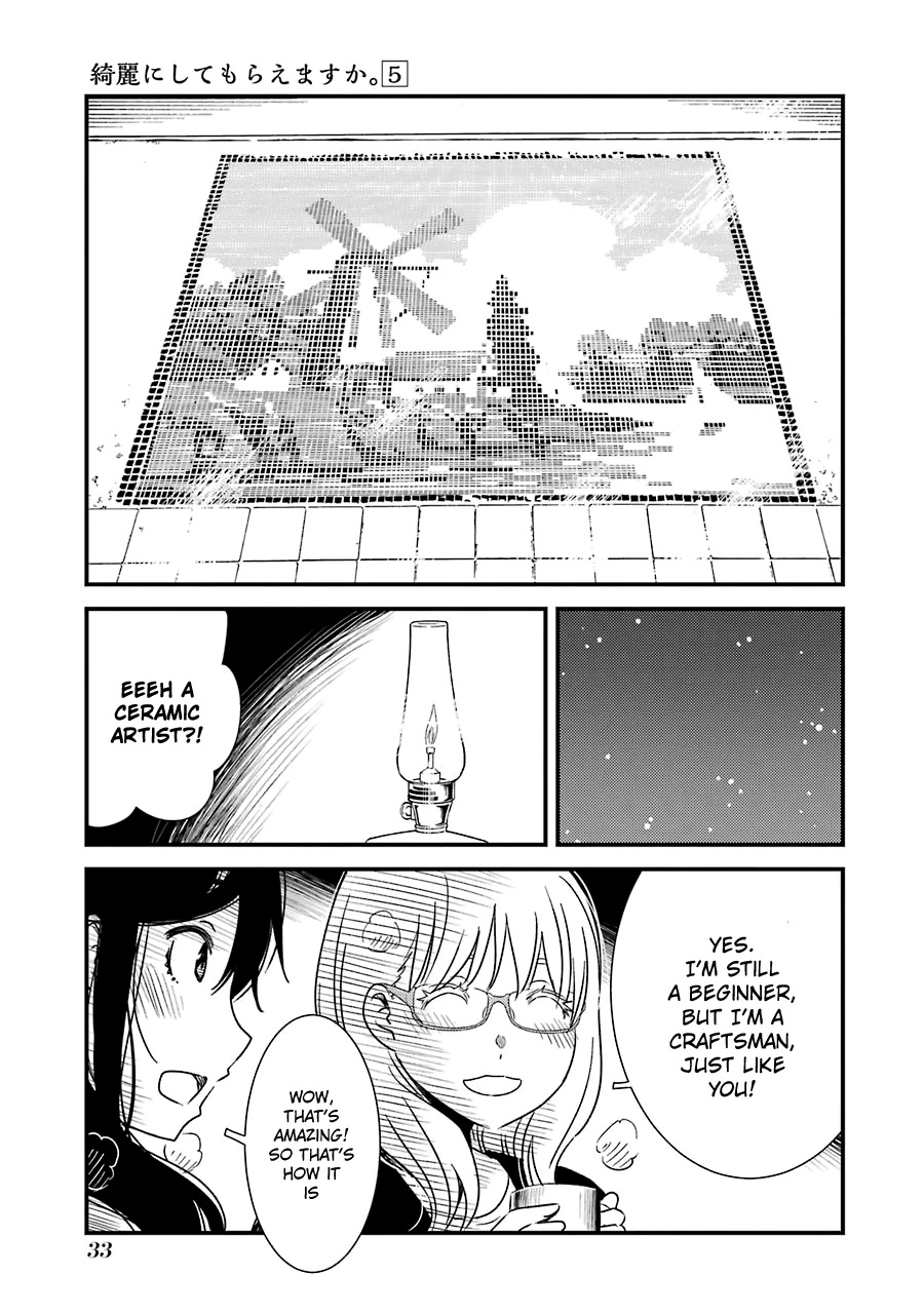 Kirei ni Shitemoraemasuka chapter 30 page 8