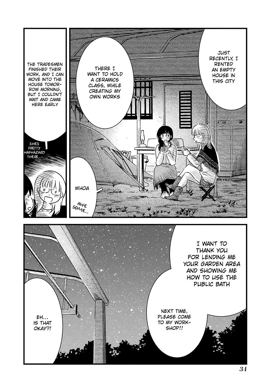 Kirei ni Shitemoraemasuka chapter 30 page 9