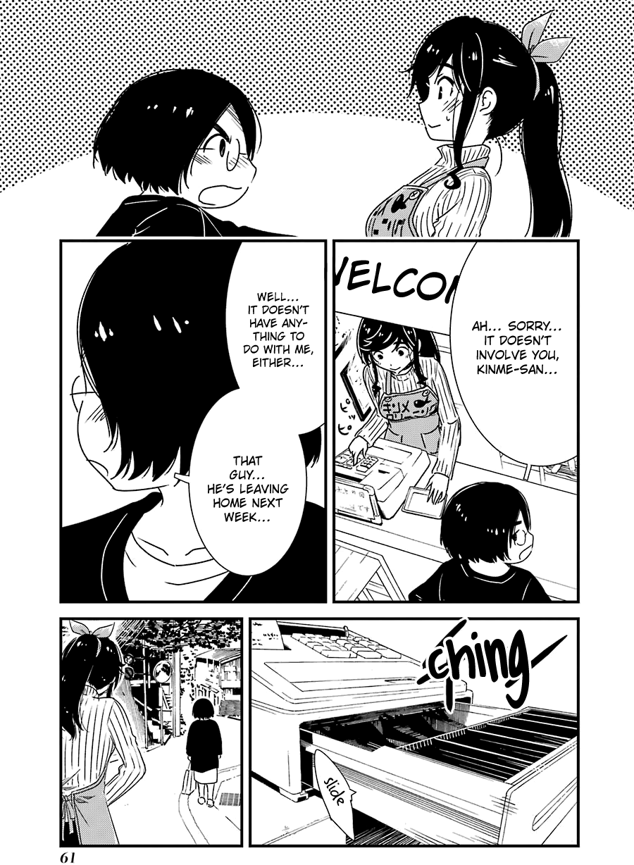 Kirei ni Shitemoraemasuka chapter 31 page 10