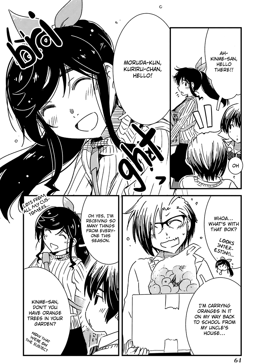 Kirei ni Shitemoraemasuka chapter 31 page 13
