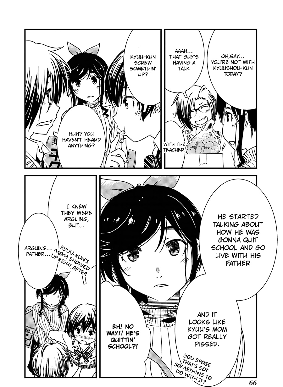 Kirei ni Shitemoraemasuka chapter 31 page 15