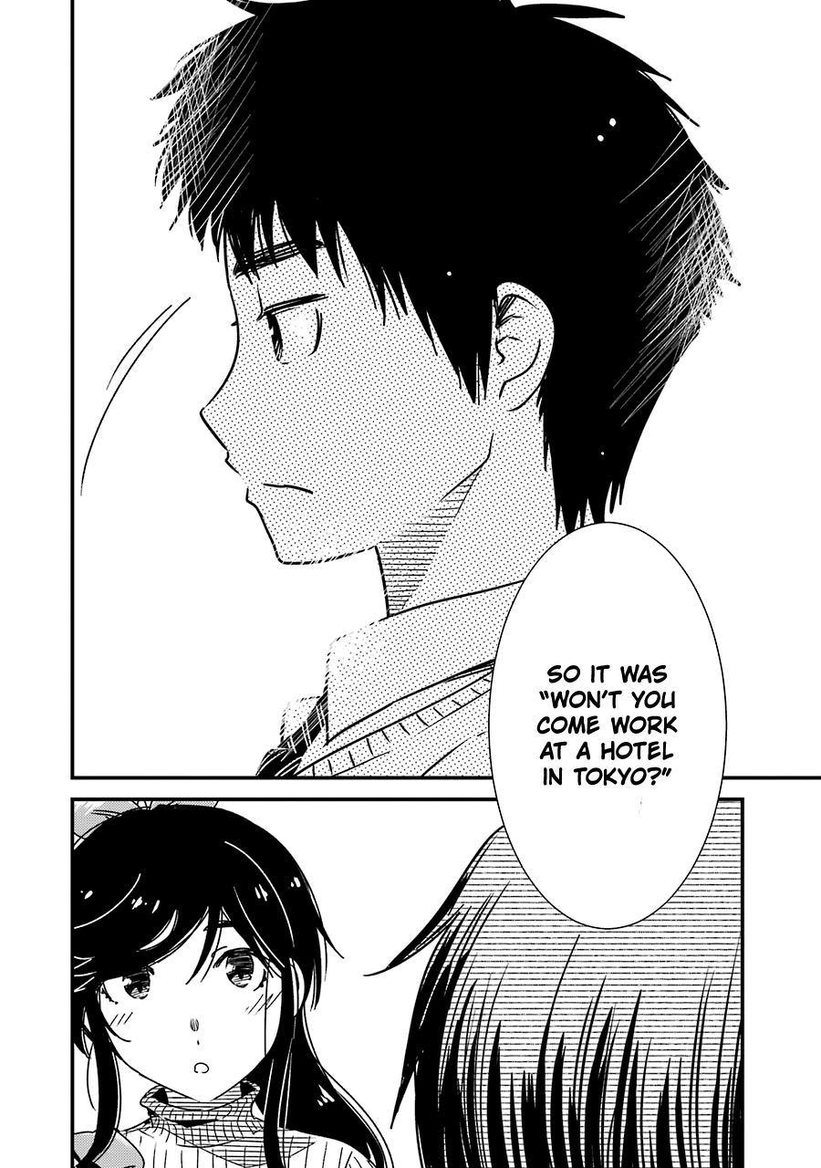 Kirei ni Shitemoraemasuka chapter 31 page 17