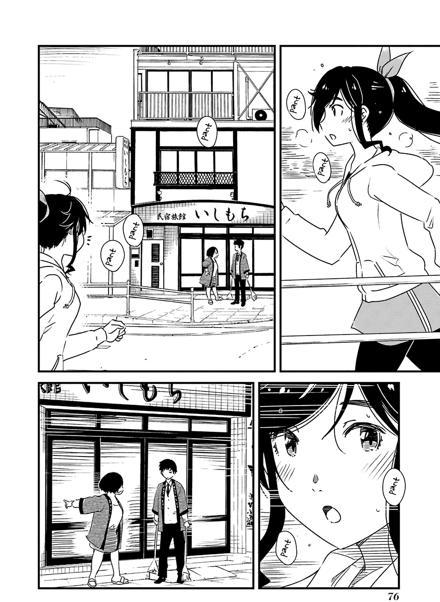 Kirei ni Shitemoraemasuka chapter 31 page 25
