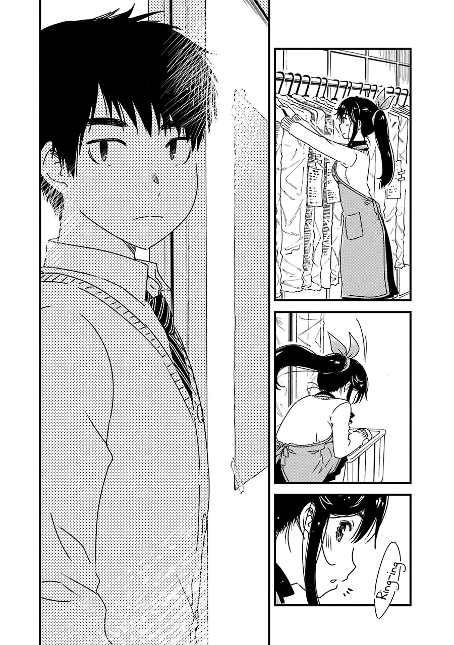 Kirei ni Shitemoraemasuka chapter 31 page 27