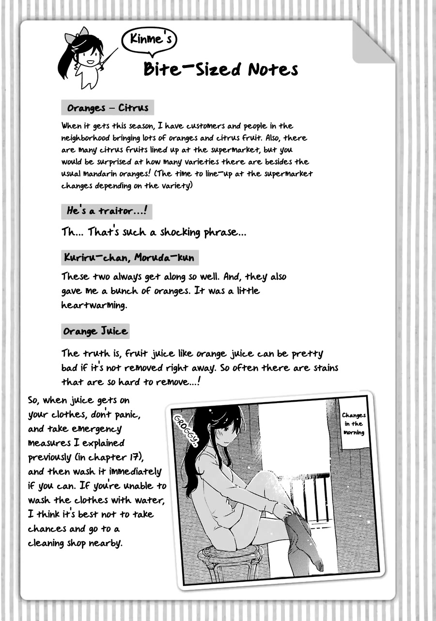 Kirei ni Shitemoraemasuka chapter 31 page 28