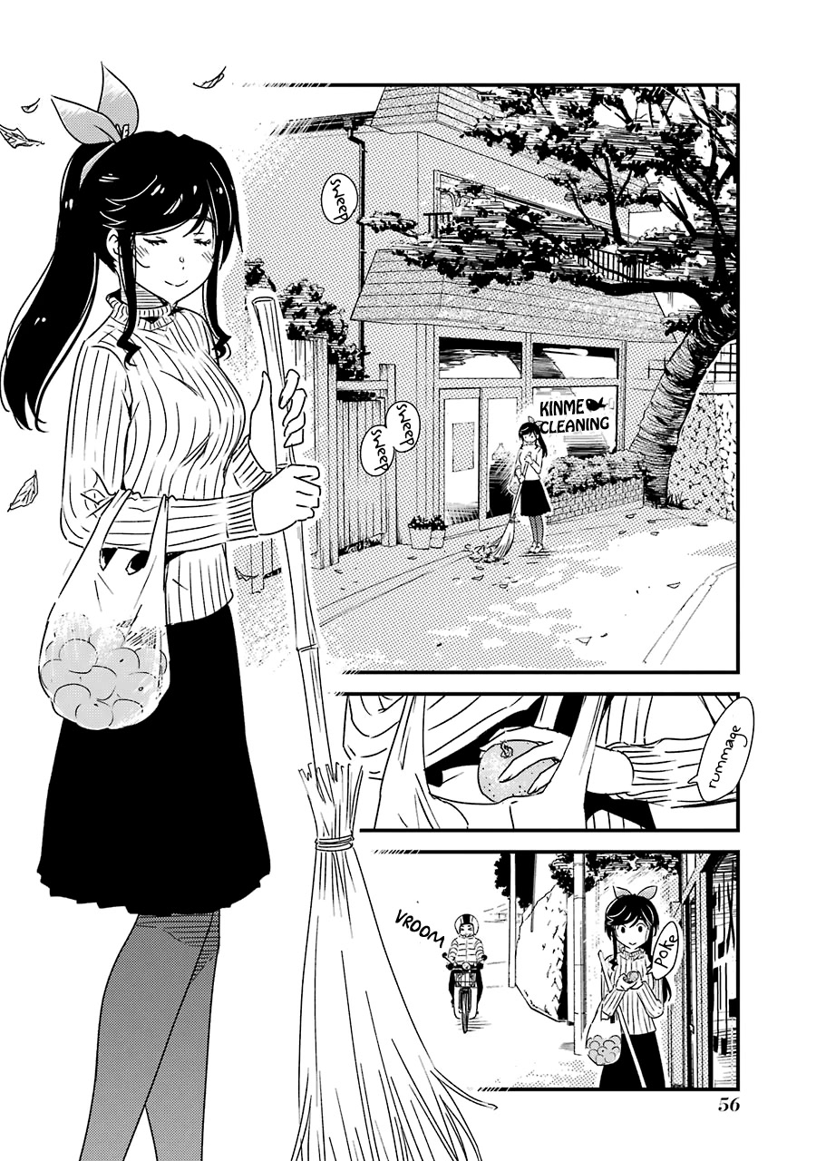 Kirei ni Shitemoraemasuka chapter 31 page 5