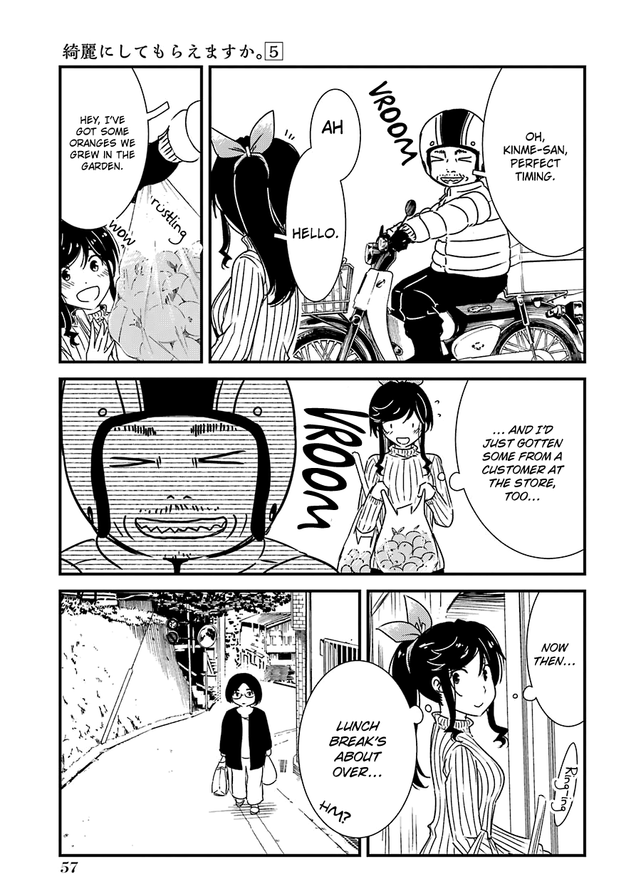 Kirei ni Shitemoraemasuka chapter 31 page 6
