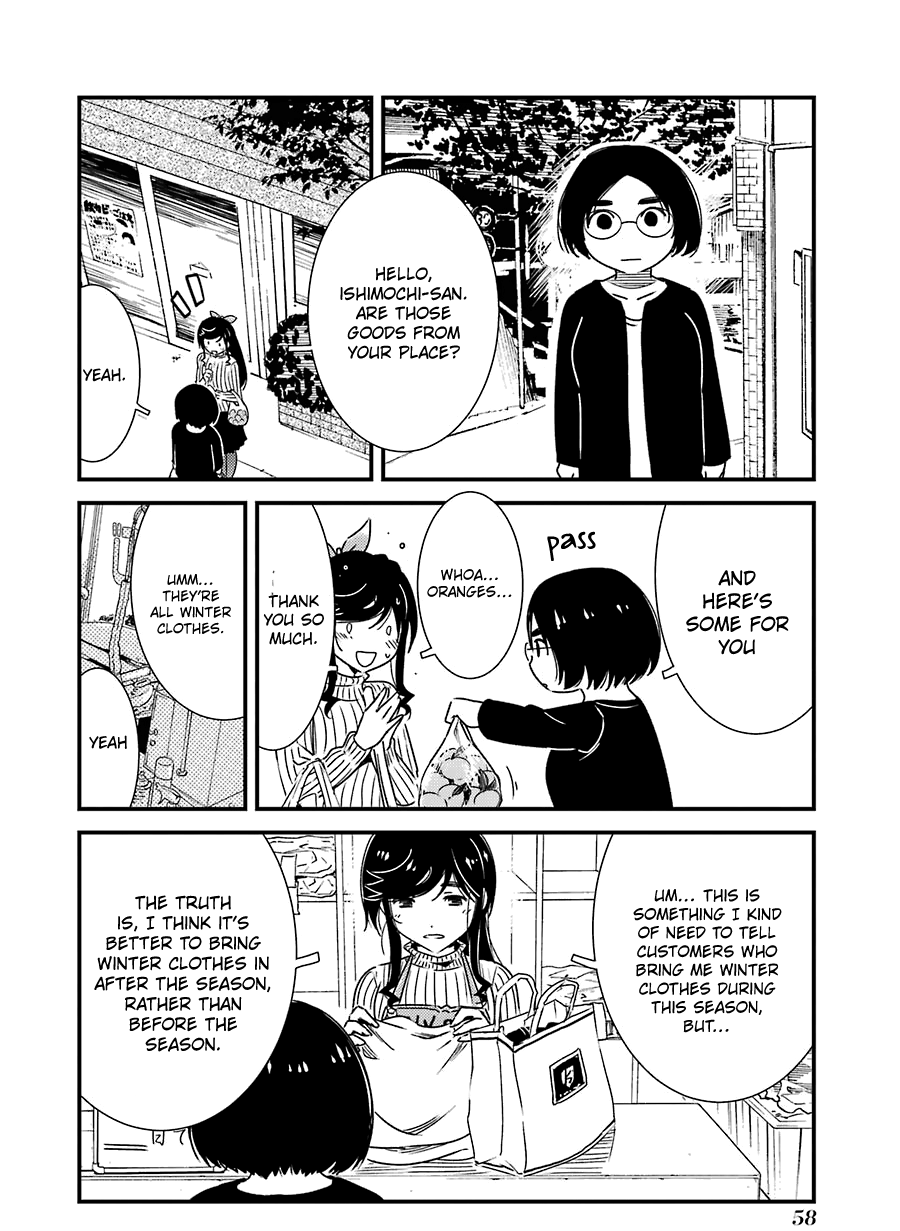 Kirei ni Shitemoraemasuka chapter 31 page 7